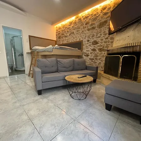 Apartment Papyrus Centre